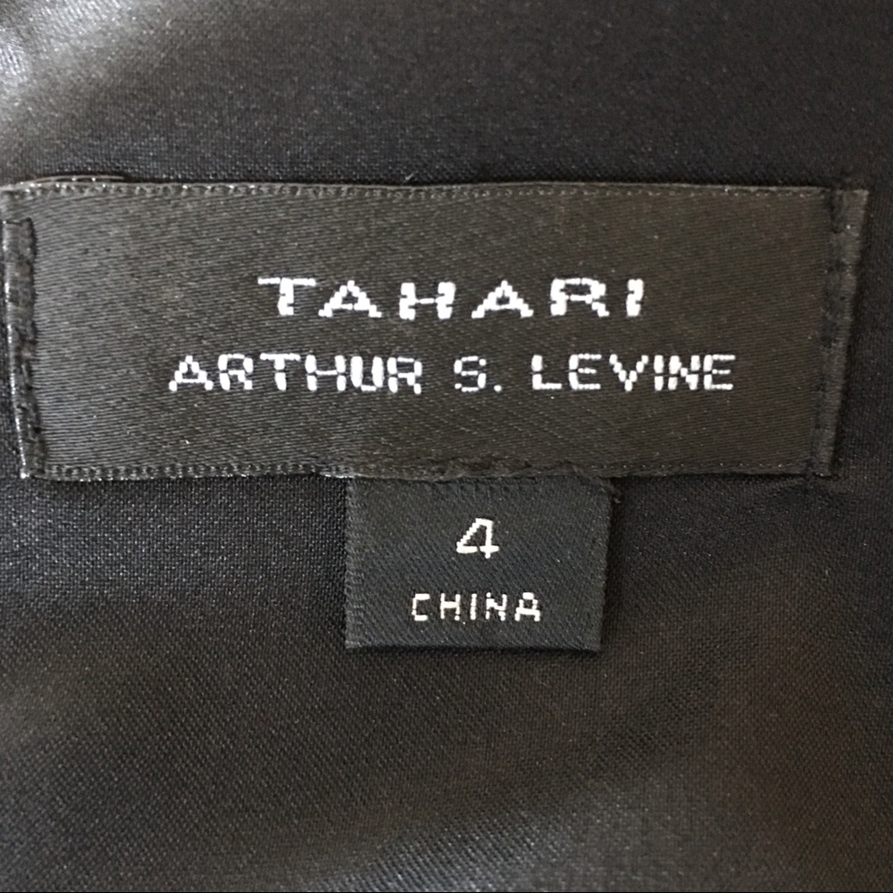 Elegant Tahari Sheath Dress - Picture 5 of 8